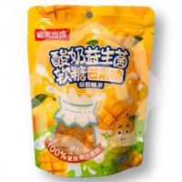 Мармелад «Candy Boom» со вкусом манго с молочной начинкой  70 г (Китай) 1/50