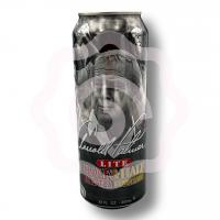 Чай «Аризона» со вкусом лимонада 650 мл (США)