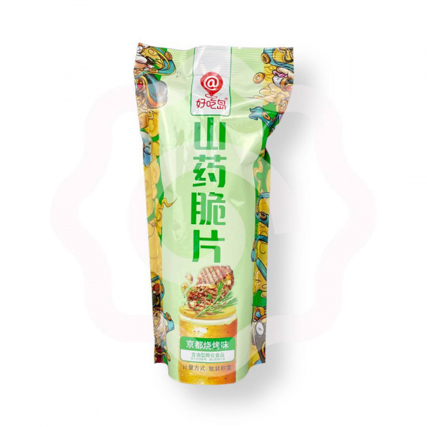 Чипсы YAM CHIPS из батата ассорти вкусов 35 г