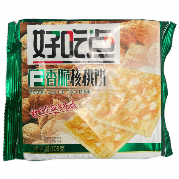 Печенье «Haochidian» с грецким орехом  108 г (Китай)