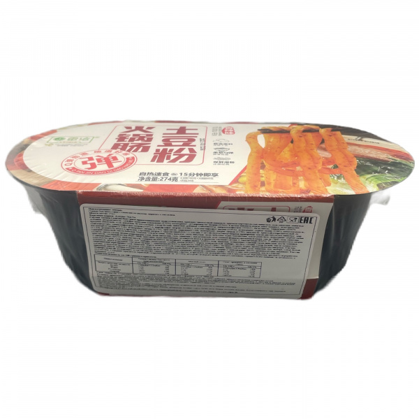 Саморазогревающаяся лапша со вкусом жаркого с овощами 274 г (Китай)
