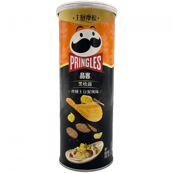Чипсы «Pringles» со вкусом черного трюфеля 80 г (Китай)