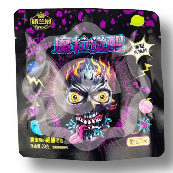 Конфеты GLCROWN "Acid Sugar" с вкусом винограда  кислые 20 г