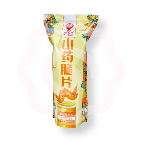Чипсы YAM CHIPS из батата ассорти вкусов 35 г
