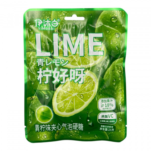 Леденцы «Yimubai» со вкусом лайма 25 г (Китай)