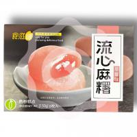 Моти с нежной начинкой из клубники 150 г (Китай) 1/20