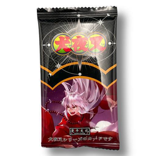 Коллекционные карточки-бустеры «InuYasha Пёс демон-хранитель 1» (3 карточки в бустере)