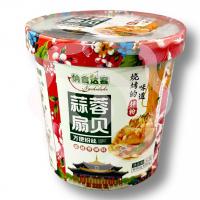 Рамен "Nashidake" острый с чесночным гребешком 151 г (Китай) 1/12