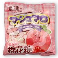 Маршмеллоу Tommy&Tim со вкусом клубники 80 г (Китай) 1/50