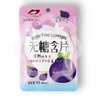 Леденцы «Luxing» освежающие со вкусом черника 16 г (Китай) 1/20/240