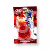 Мармелад в сахарной глазури со вкусом клубники 40 г (Китай) 1/20/240