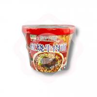 Рамен со вкусом тушеной говядины 120 г (Китай) 1/12