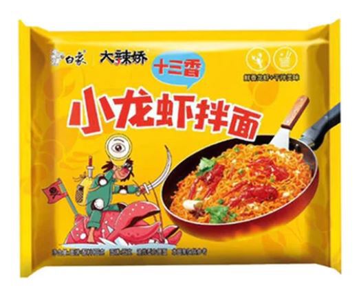 Рамен «BAIXIANG» со вкусом лобстера в остром соусе 113 г (Китай)