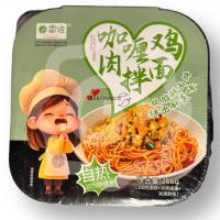 Саморазогревающаяся лапша «LeiQia» со вкусом курицы карри 266 г (Китай) 1/24