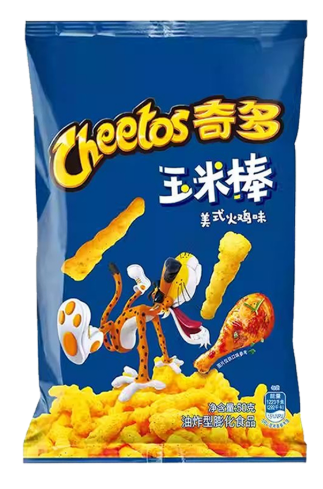 Чипсы CHEETOS "Crunchy" co вкусом американской индейки 90 г