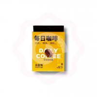 Конфеты кофейные со вкусом латте 16 г (Китай) 1/20/240