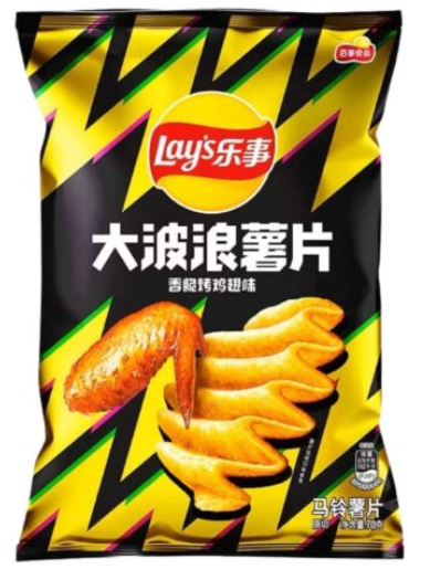 Чипсы LAY'S рифленые со вкусом куриных крылышек 70 г