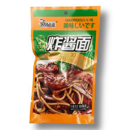 Пшеничная закуска со вкусом курицы в сладком соусе 22 г (Китай)