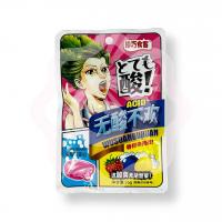 Леденцы с кислинкой со вкусом клубники 26 г (Китай)