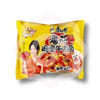 Рамен с томатным бульоном яйцом и говядиной не острый 107 г (Китай)