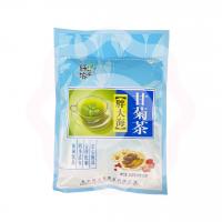 Чай ромашковый с барбарисом и жимолостью 240 г (Китай)