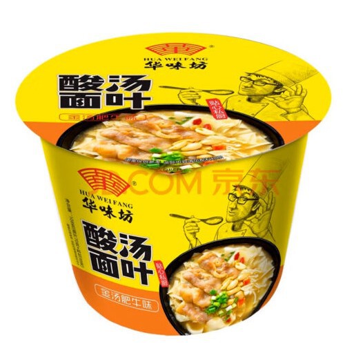 Лапша HUA WEI FANG со вкусом говядины 108 г