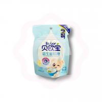 Мармелад йогуртный в форме мишек, обогащённый швейцарскими пробиотиками, без красителей и добавок 45 г (Китай) 1/8/160