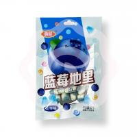 Мармелад жевательный в глазури с фруктовым соком черника 30 г (Китай)  1/20/240