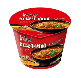 Лапша MASTER KONG со вкусом тушенной баранины 138 г