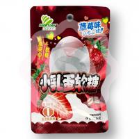 Мармелад «Haoliyyan» со вкусом клубники в глазури 15 г (Китай) 1/20/240