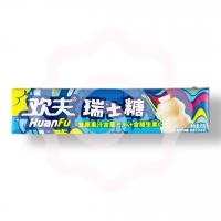 Конфеты жевательные «Huanfu» со вкусом сливочного йогурта 35 г (Китай) 1/20/300