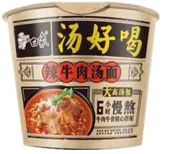 Рамен «BaiXiang» со вкусом говядины в остром бульоне стакан 107 г (Китай) 1/12