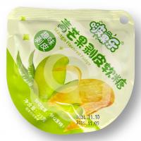 Мармелад «BoGuole» со вкусом манго 21 г (Китай) 1/20/240