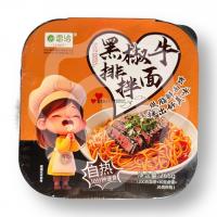 Саморазогревающаяся лапша «LeiQia» со вкусом говяжьего стейка 266 г (Китай) 1/24