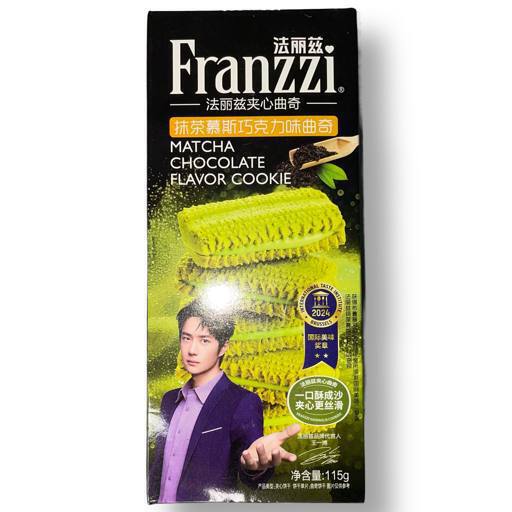 Печенье песочное сэндвич с кремом матча  «Franzzi»  115 г (Китай)