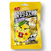 Мармелад с кислинкой с лимонным вкусом 25 г (Китай) 1/20/240