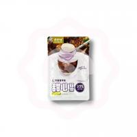 Жевательные конфеты со вкусом молочного таро 22 (Китай)