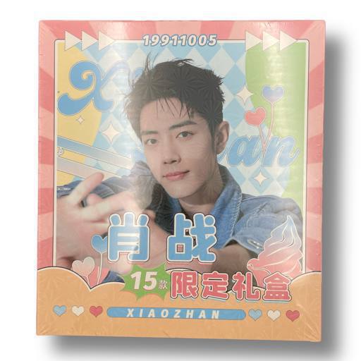 Подарочный набор большой K-POP 15 в 1 для фанатов актера XIAO ZHAN
