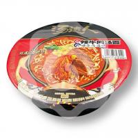 Рамен со сливочным бульоном с кимчи и говядиной 127 г (Китай) 1/12