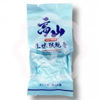 Чай «Те Гуань Инь» 8 г (Китай)