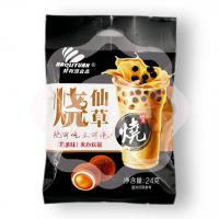 Жевательные конфеты «Haoliyuan» с начинкой из молочного чая 24 г (Китай) 1/20/240