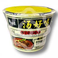Рамен «BaiXiang» со вкусом говядины в остром бульоне стакан 107 г (Китай) 1/12