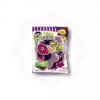 Жевательный мармелад «Wangzai QQ» со  вкусом винограда 70 г (шт) (Китай)