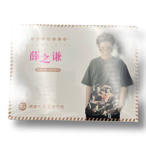 Фанбокс сумочка подарочная K-POP 30 в 1 для фанатов XUE ZHI QIAN