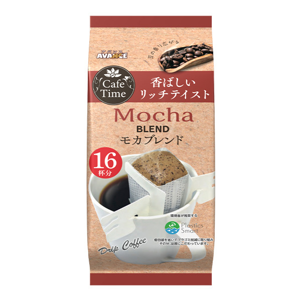 Кофе молотый AVANCE Мока Бленд 16 х6 г