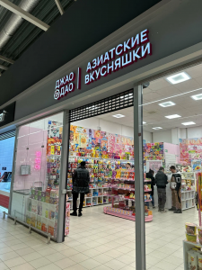 г. Екатеринбург, ул. Шварца, д. 15 г. Екатеринбург, ул. Шварца, д. 15