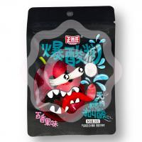 Драже «Zhengdewang» кисло-сладкие со вкусом маракуйи 20 г (Китай) 1/20/240