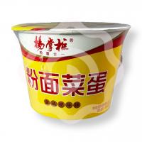 Рамен овощной в говяжьем бульоне 183 г (Китай)