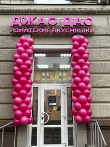 г. Нижний Тагил, пр-кт. Ленина, д. 40 г. Нижний Тагил, пр-кт. Ленина, д. 40