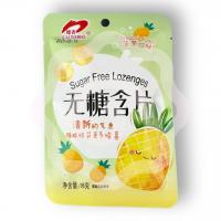 Леденцы «Luxing» освежающие со вкусом ананаса 16 г (Китай) 1/20/240